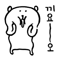 오복함흥냉면 이미지