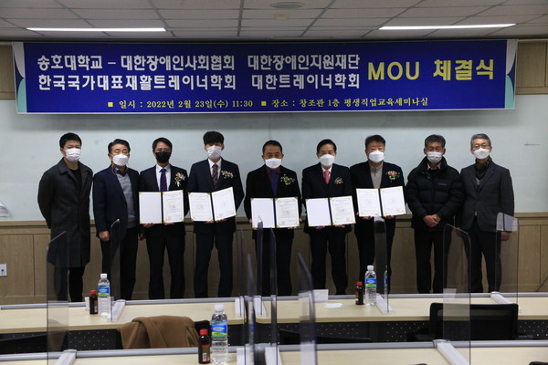 대한트레이너교육협회 이미지