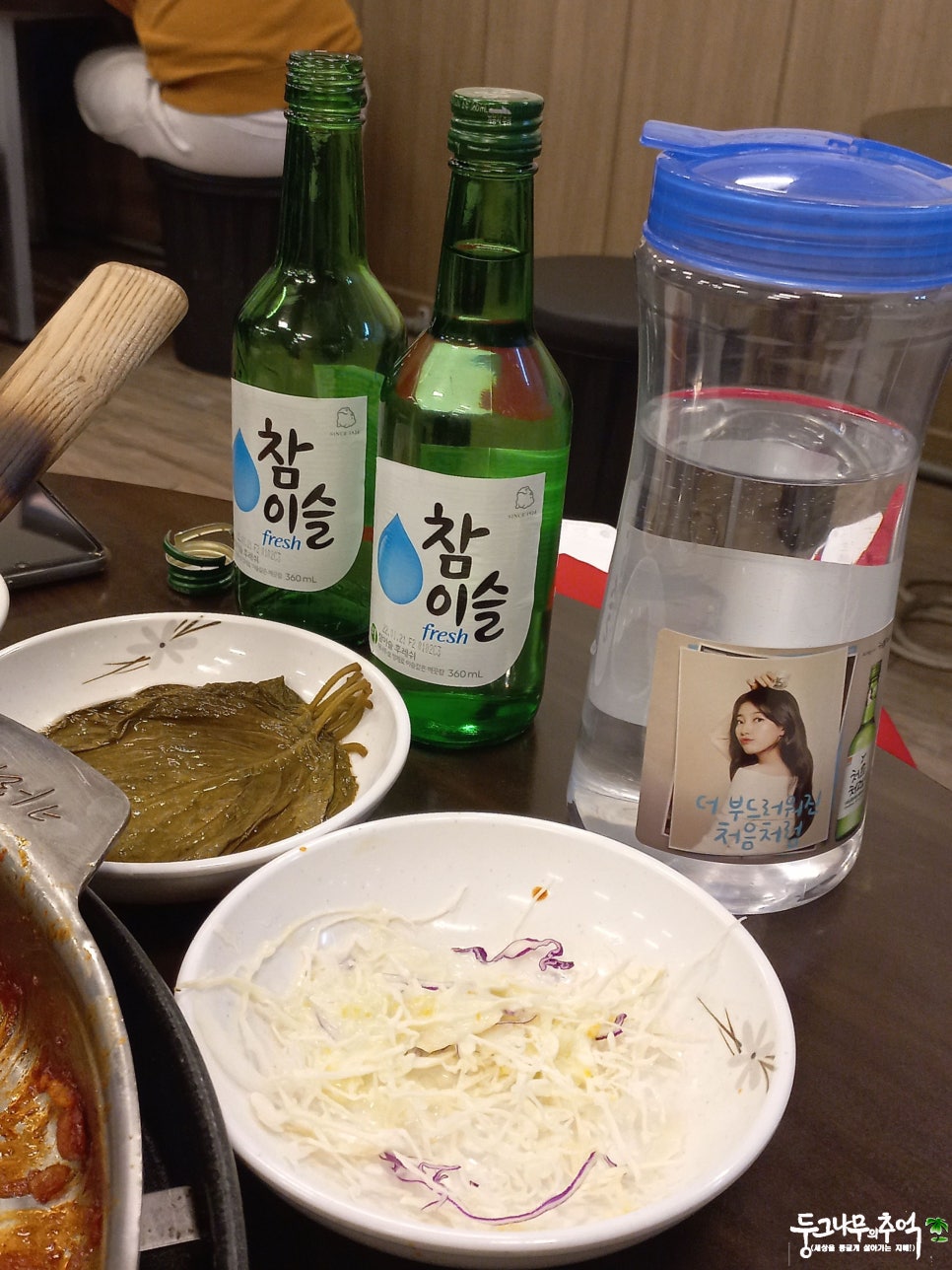 정가네춘천닭갈비막국수 이미지