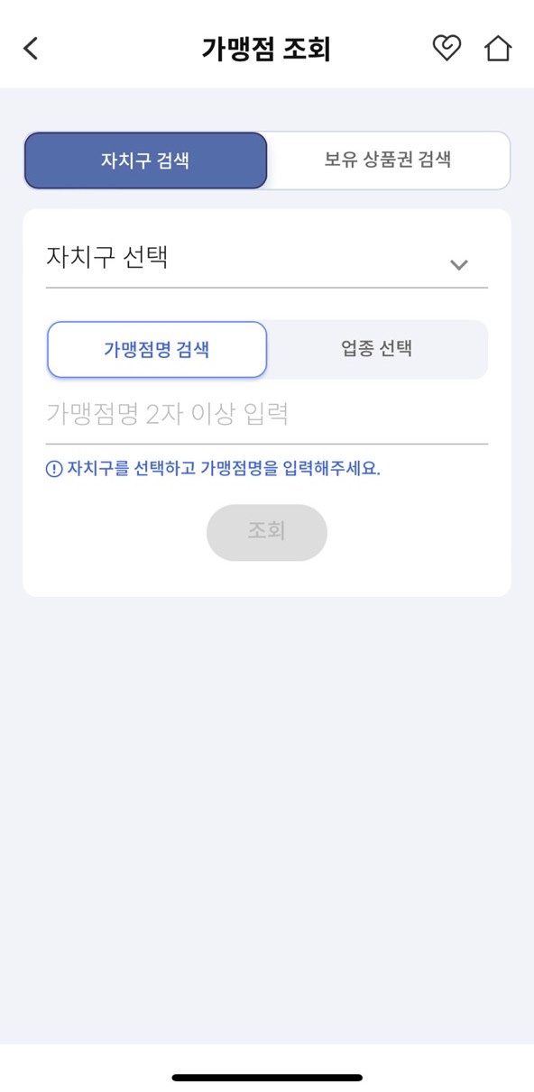 페이플러스 이미지