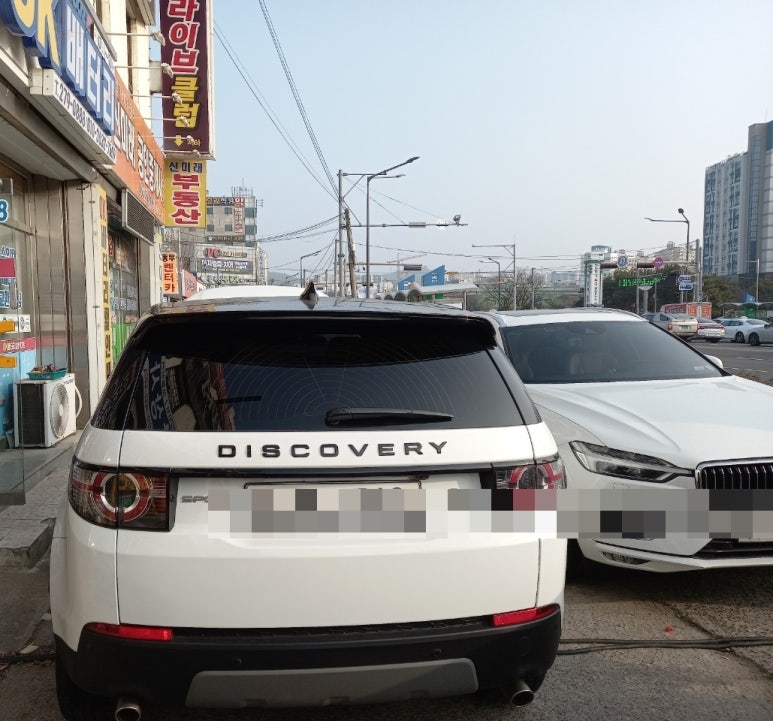 삼호스포츠 이미지