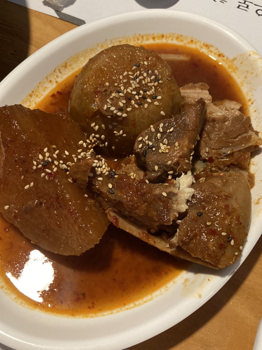 호참치&초밥 이미지