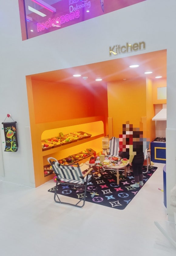 키즈다쿵전주혁신점 이미지