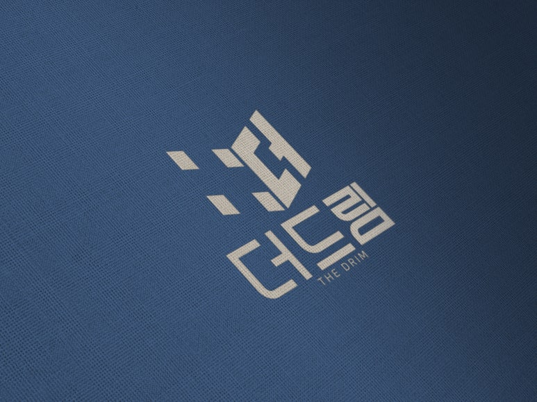 세무회계논의 이미지