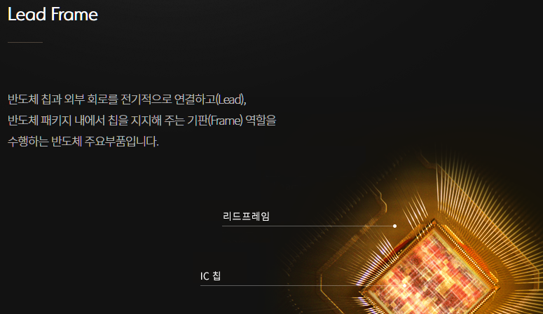 디에스모바일 이미지