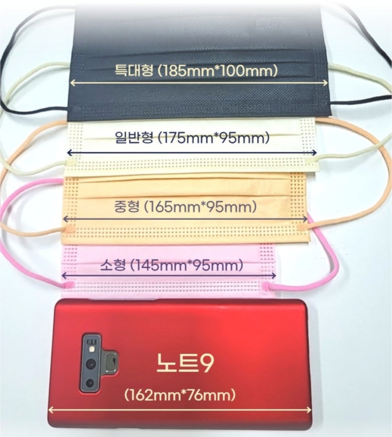 레인보우데이즈 이미지