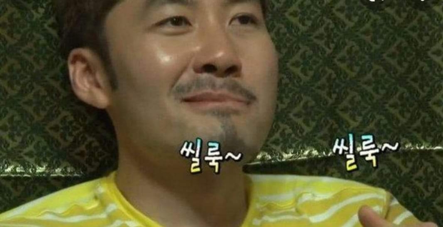 제주버스여행 이미지