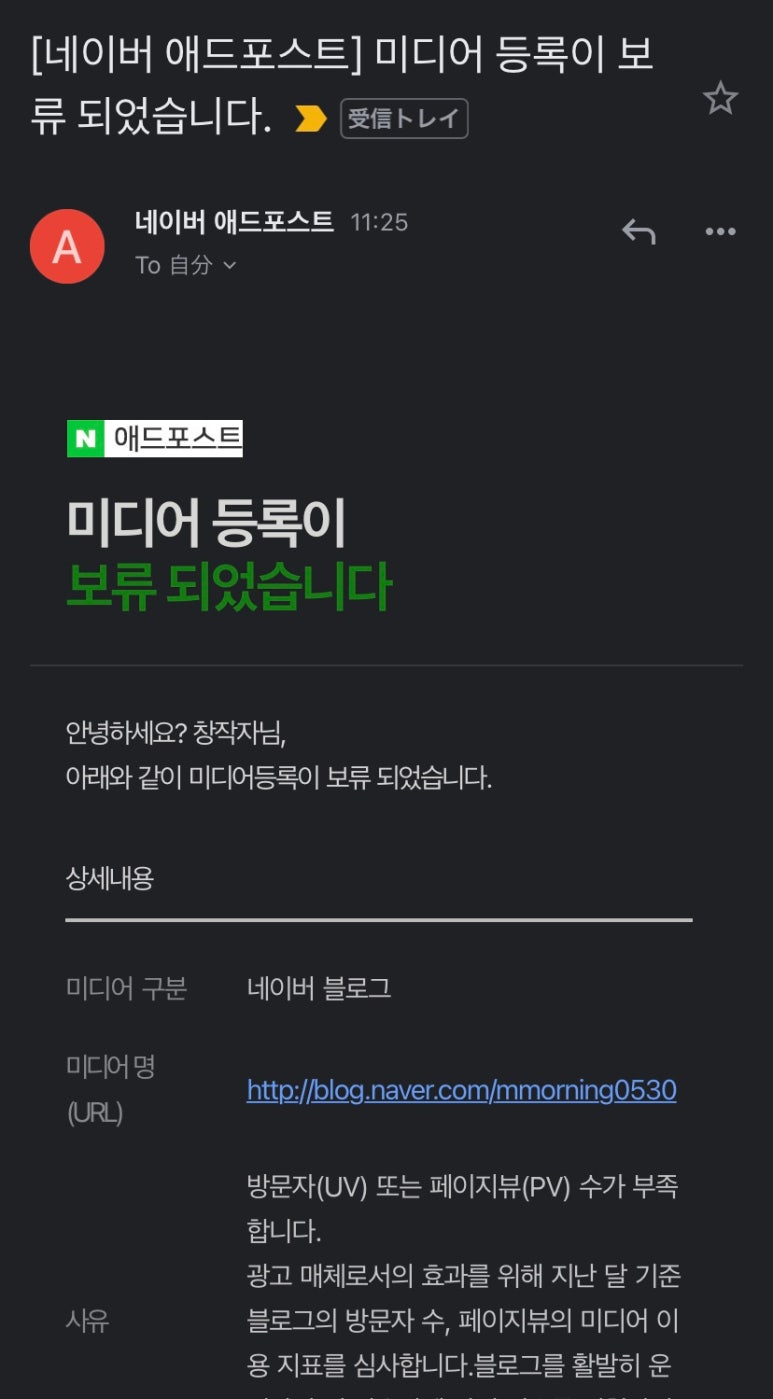 동경애드 이미지