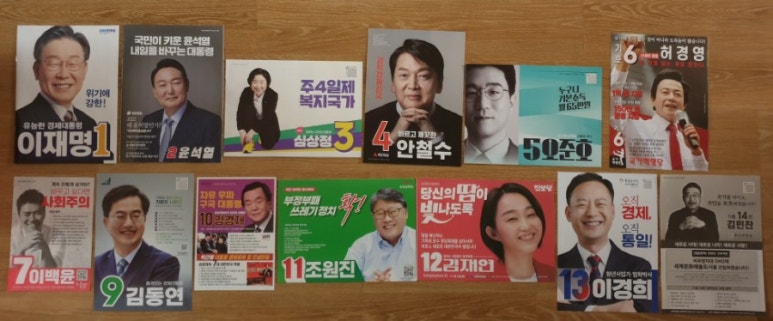 김수빈헤어라인 이미지
