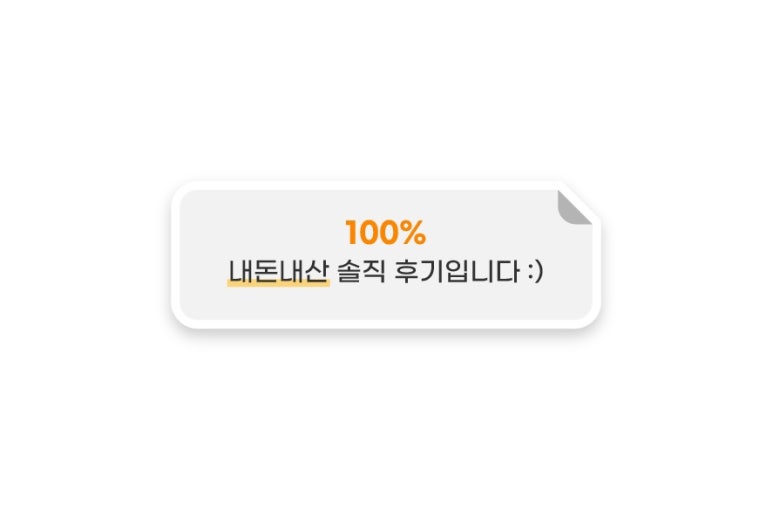 플라네즈 이미지