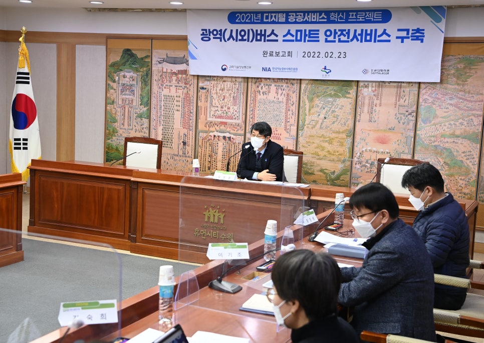 제이아이텔레콤 이미지