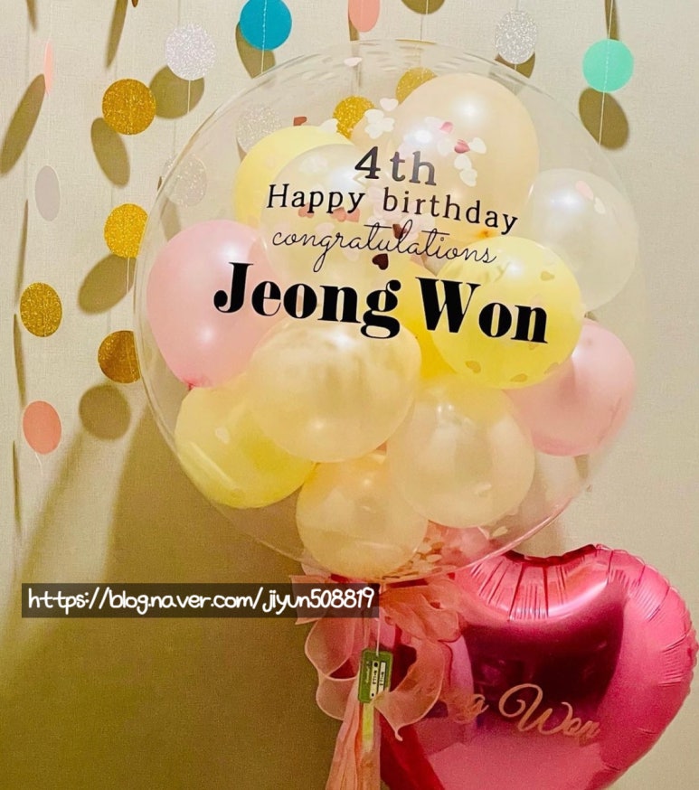 마이우주 이미지