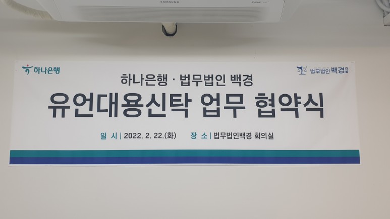 백경 이미지
