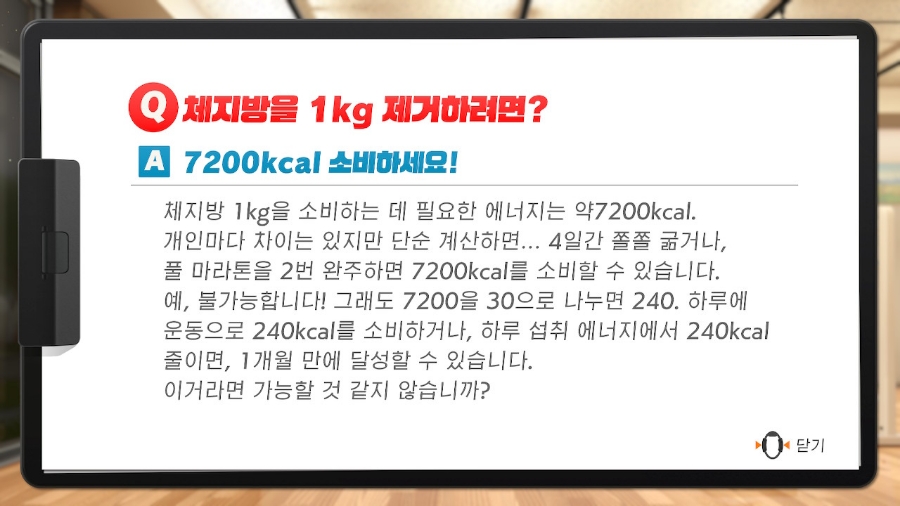 사십피트 이미지