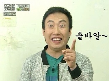 황금돈돼지 이미지