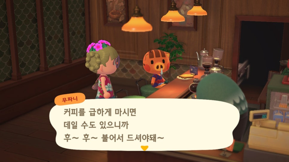 해피리폼 이미지