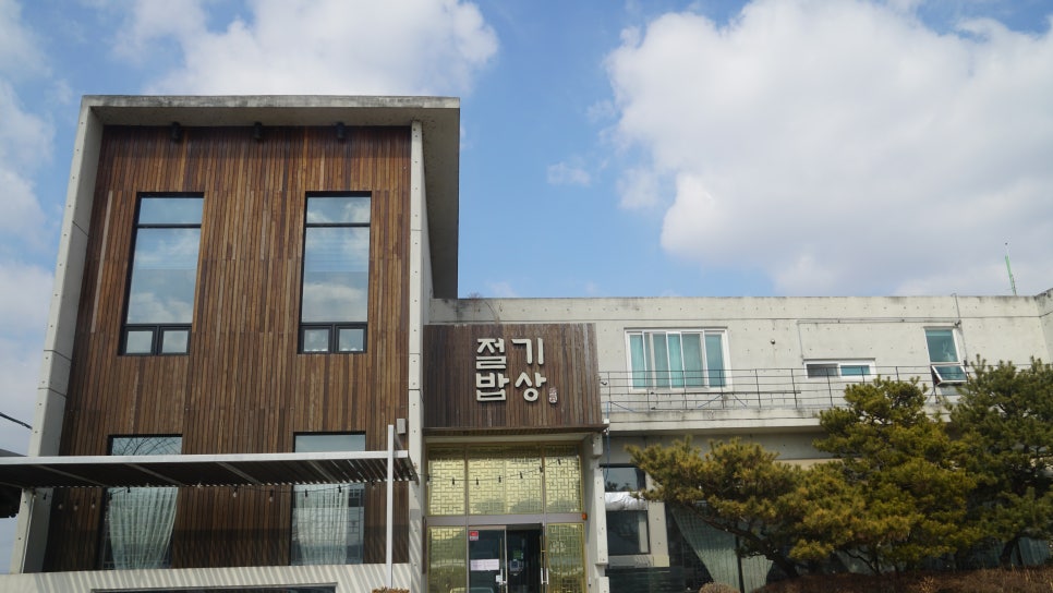 금손축산 이미지