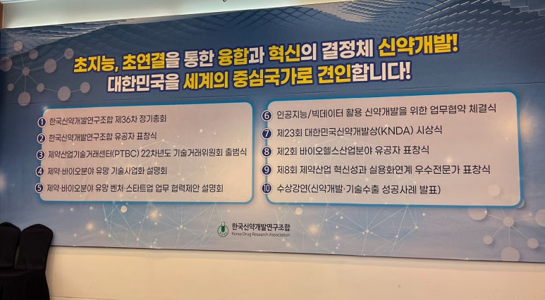 (주)삼정글로벌 이미지