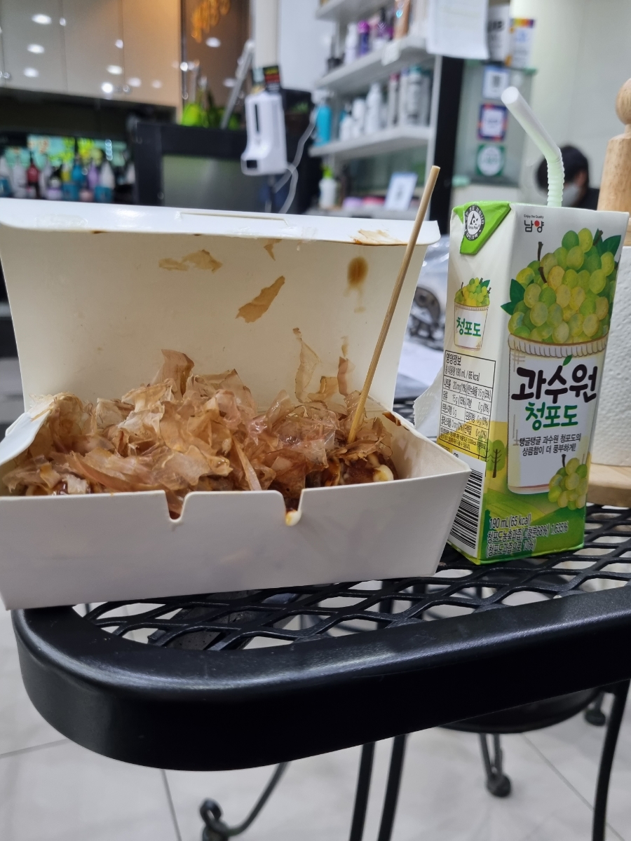 아드리다헤어 이미지