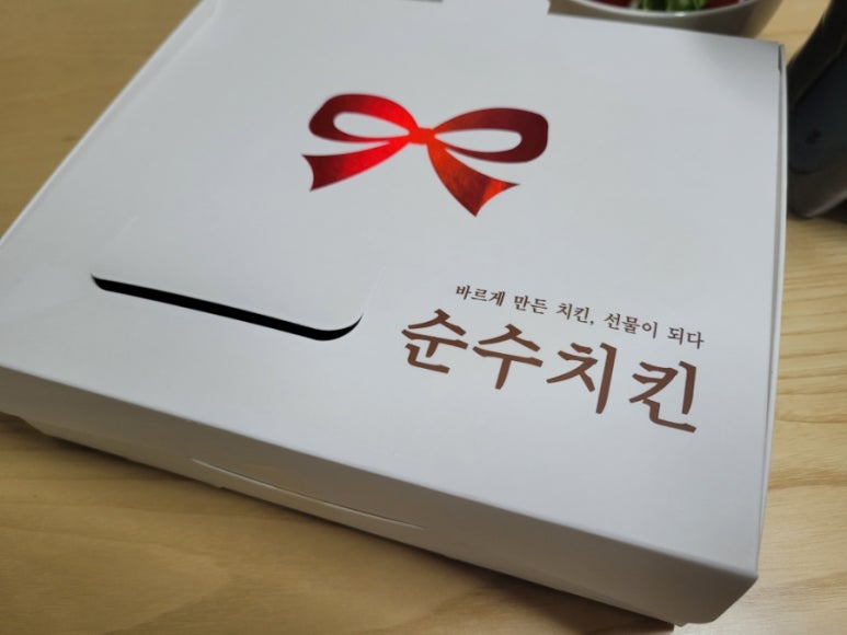 순수 금천독산점 이미지