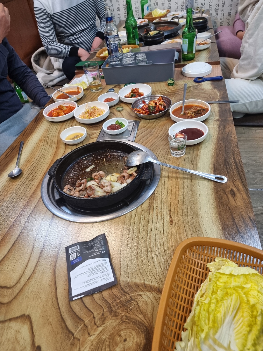이조곱창막창 이미지