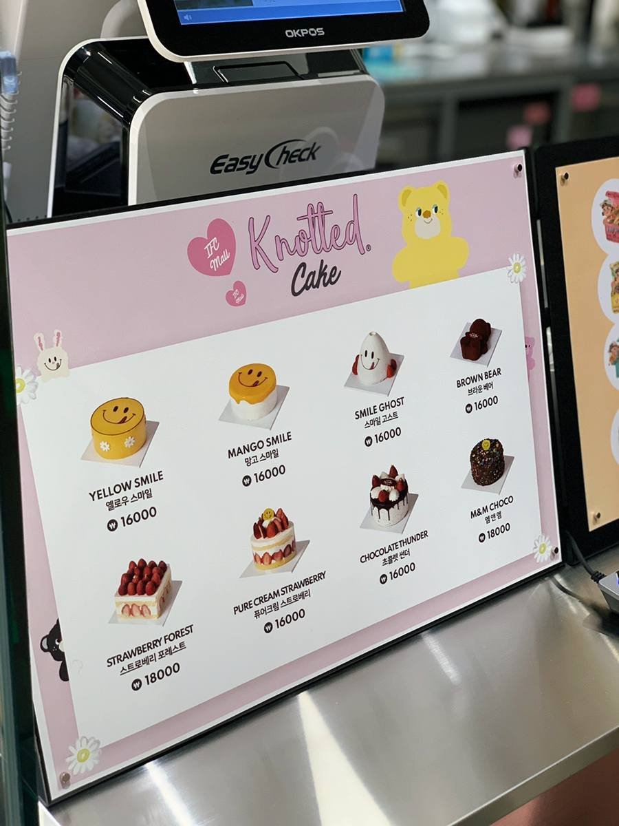 노티드여의도IFC 이미지