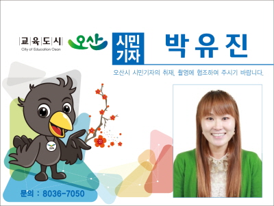 쿵수니 이미지