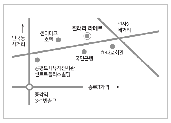 (주)동양이노텍 이미지