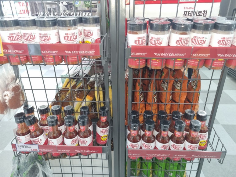 대호미트 이미지
