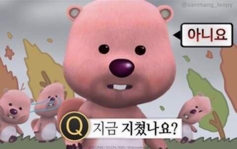 피넛네일 이미지