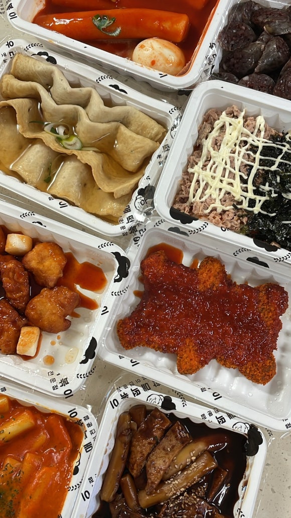 우리할매떡볶이(포항남구점) 이미지