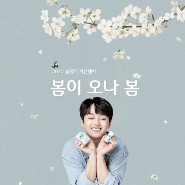 비케이인터내셔널 이미지