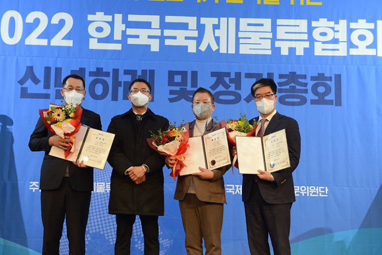 우진글로벌로지스틱스(주) 이미지