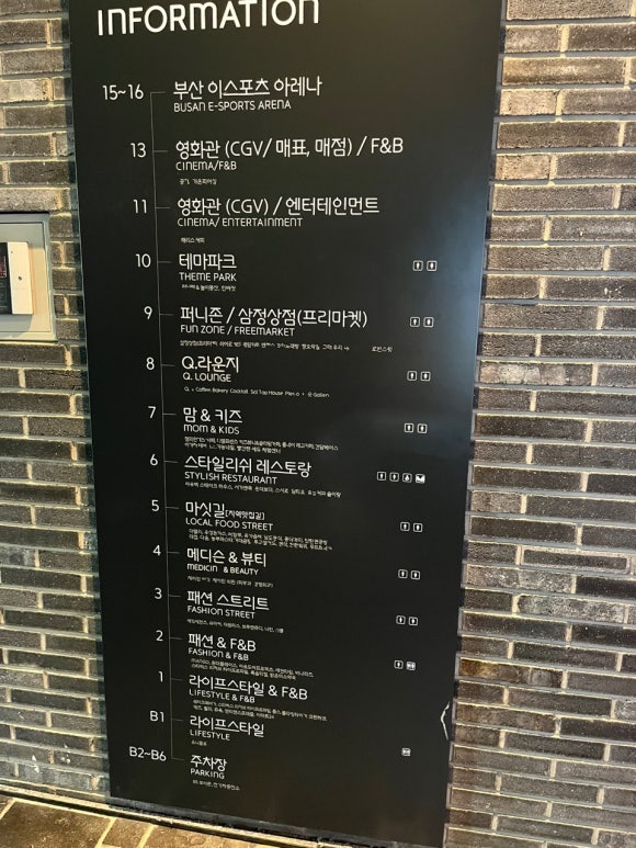삼정분식 이미지