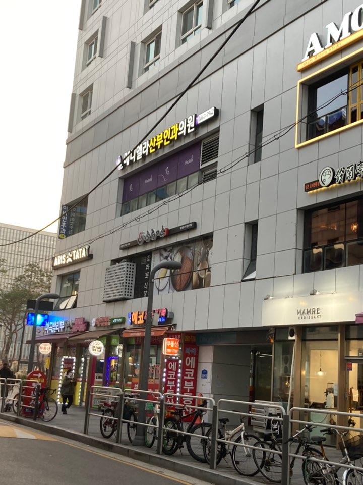 메디엘라산부인과의원 이미지
