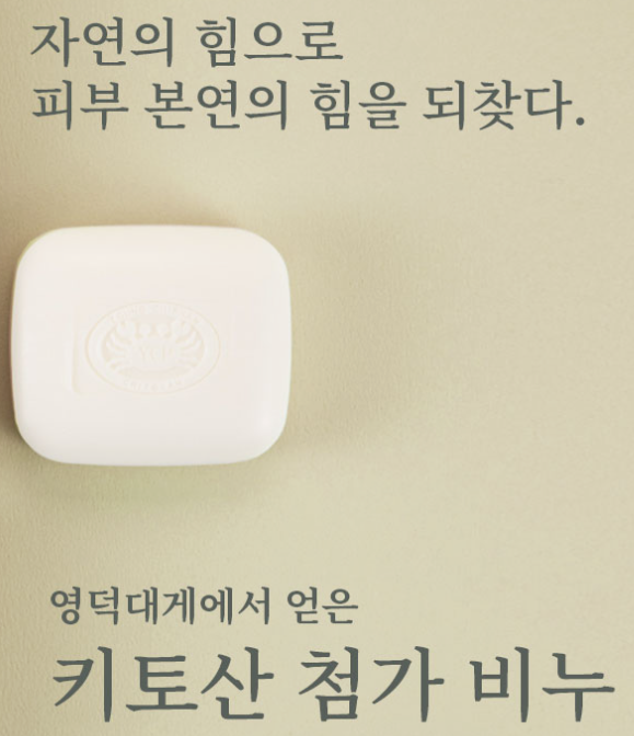 (주)화인코리아 이미지