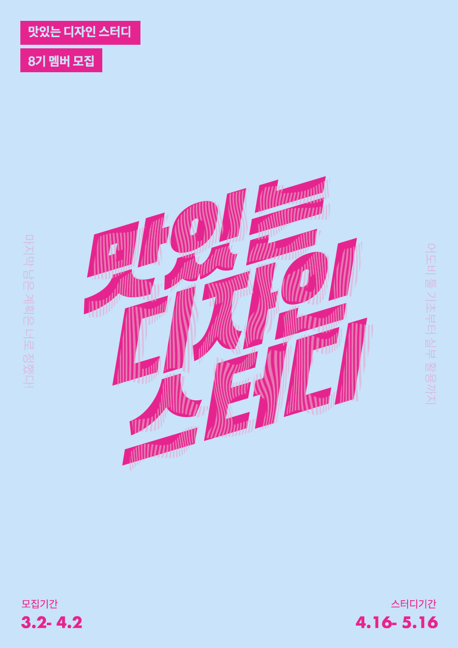 초이스디자인 이미지
