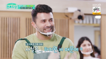 이준푸드 이미지