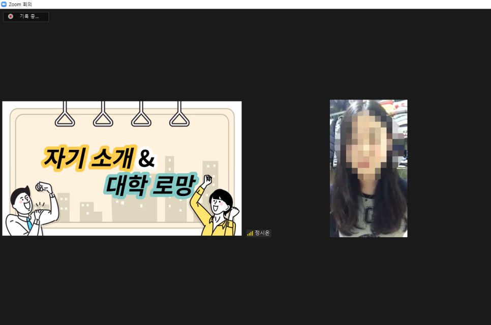 세명글로벌교육 이미지