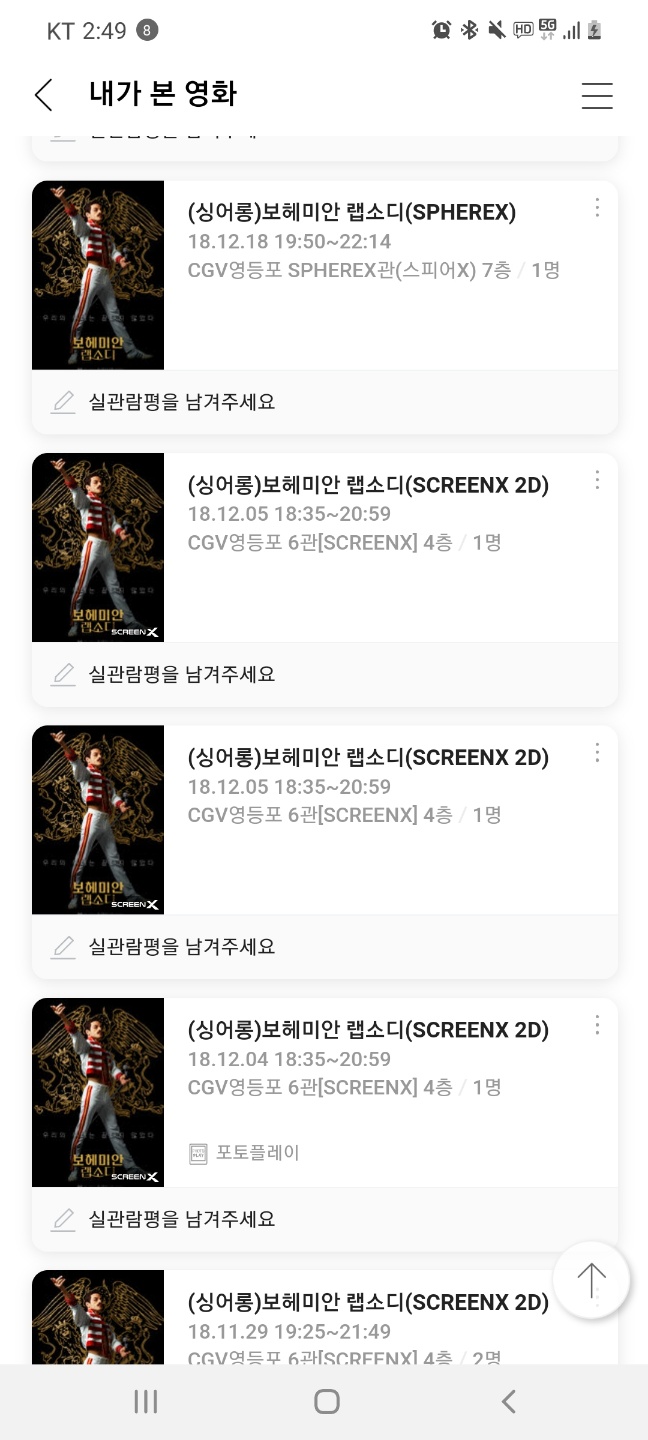 메이쎈 이미지