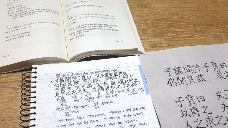 덕목가든 이미지