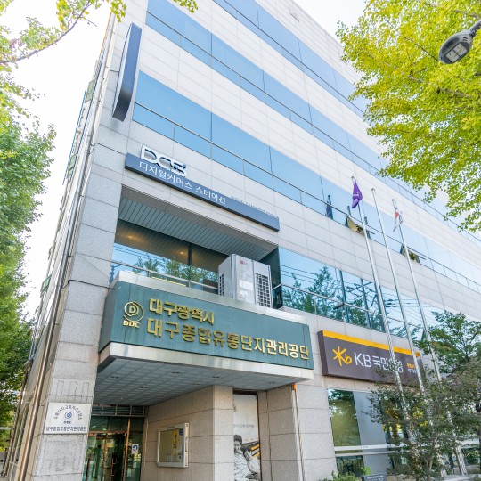 소담종합관리 이미지