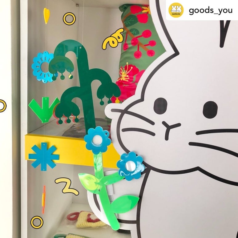 무심상회 이미지