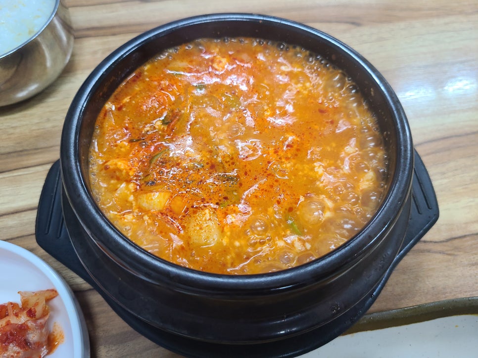 황보네 진수성찬 이미지