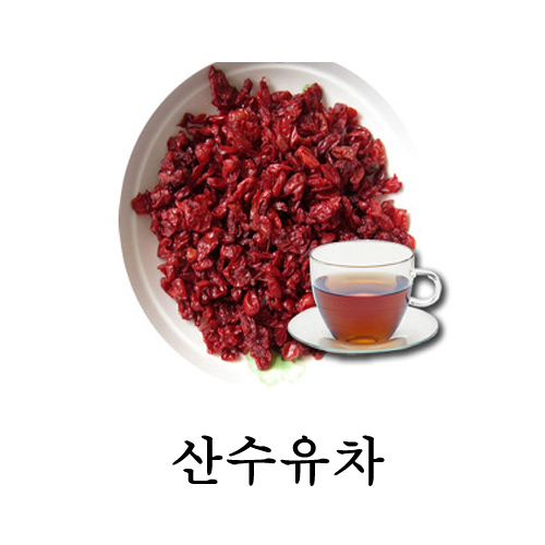 정한의원 이미지