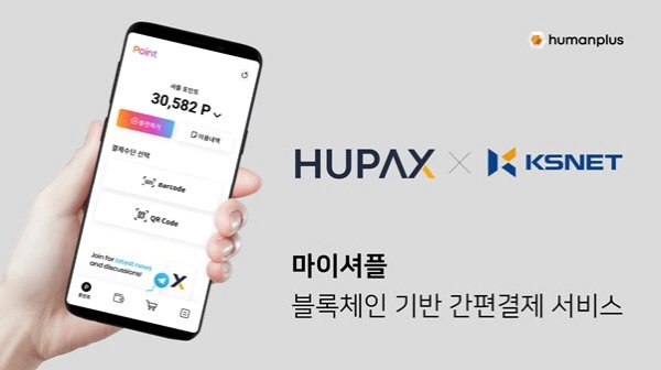 케이에스넷 이미지
