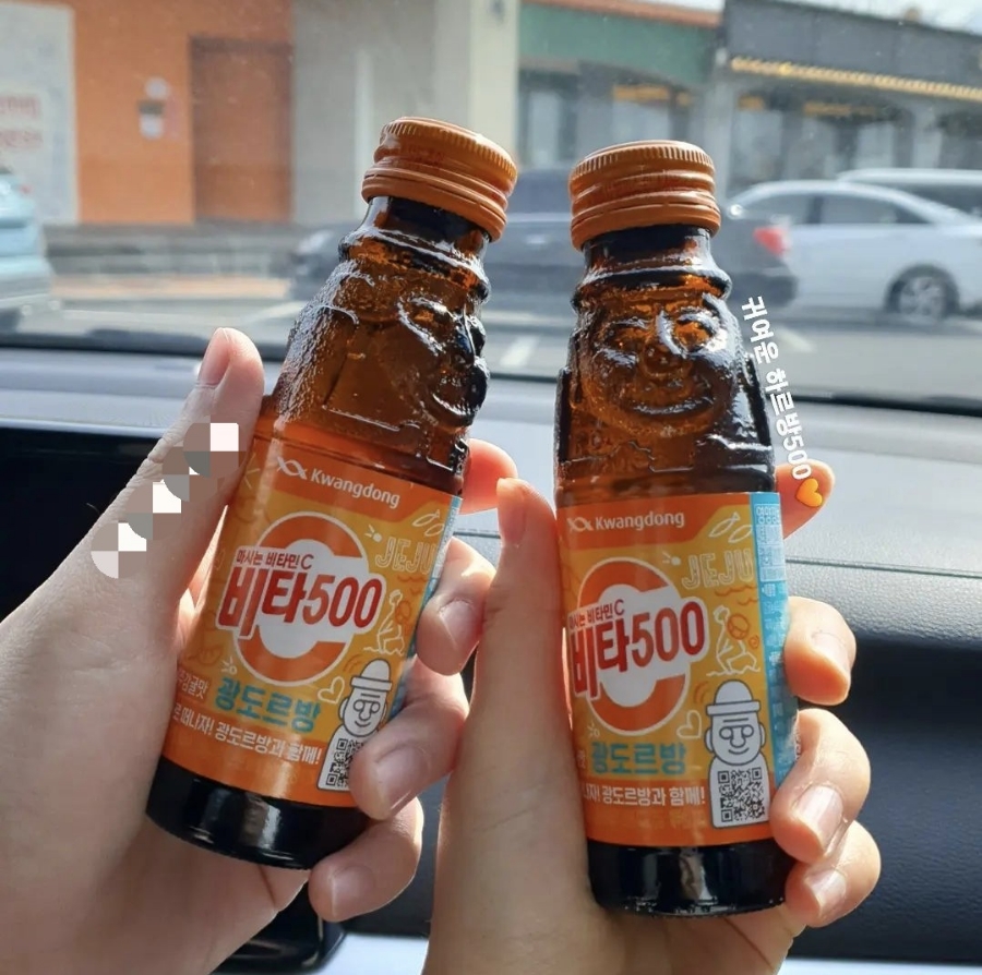 GS25중문단지점 이미지