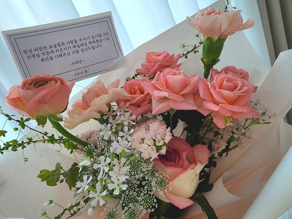 오로지;꽃 이미지