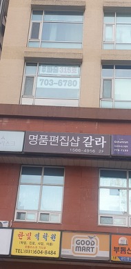 모두 인력 이미지