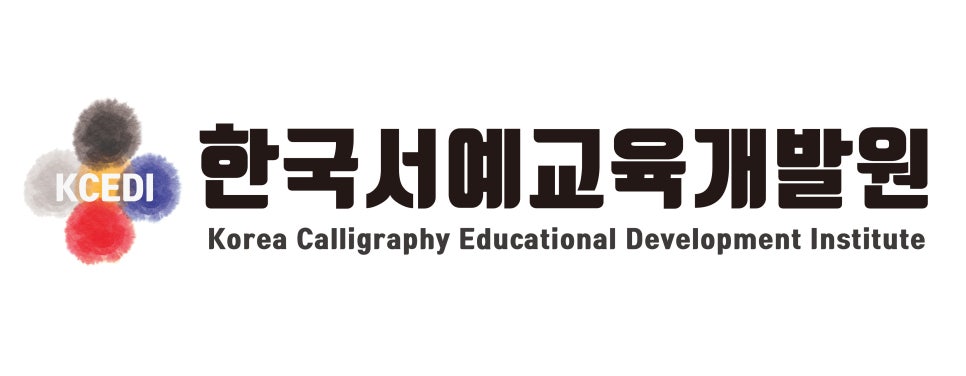한국체육교육개발원 이미지